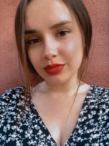 Борислава